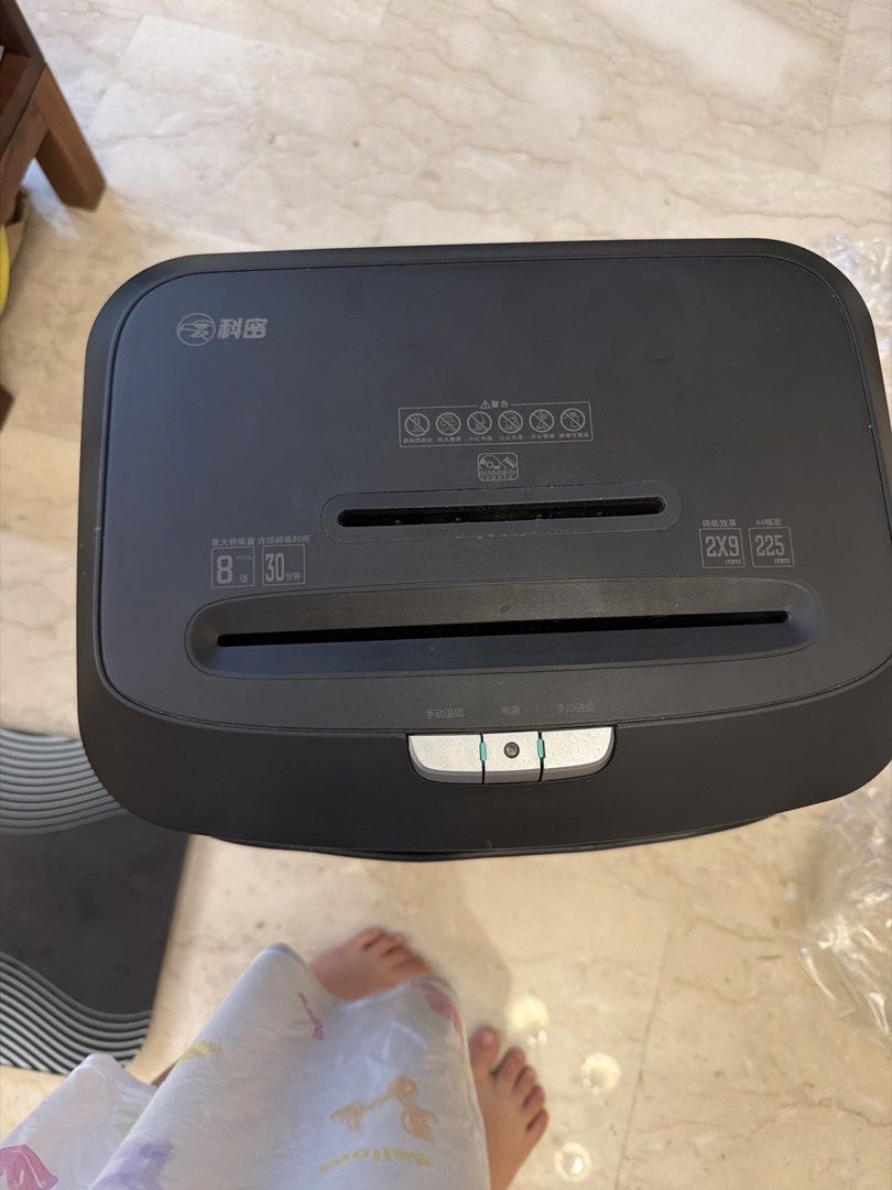 Black Paper Shredder457617545217986562