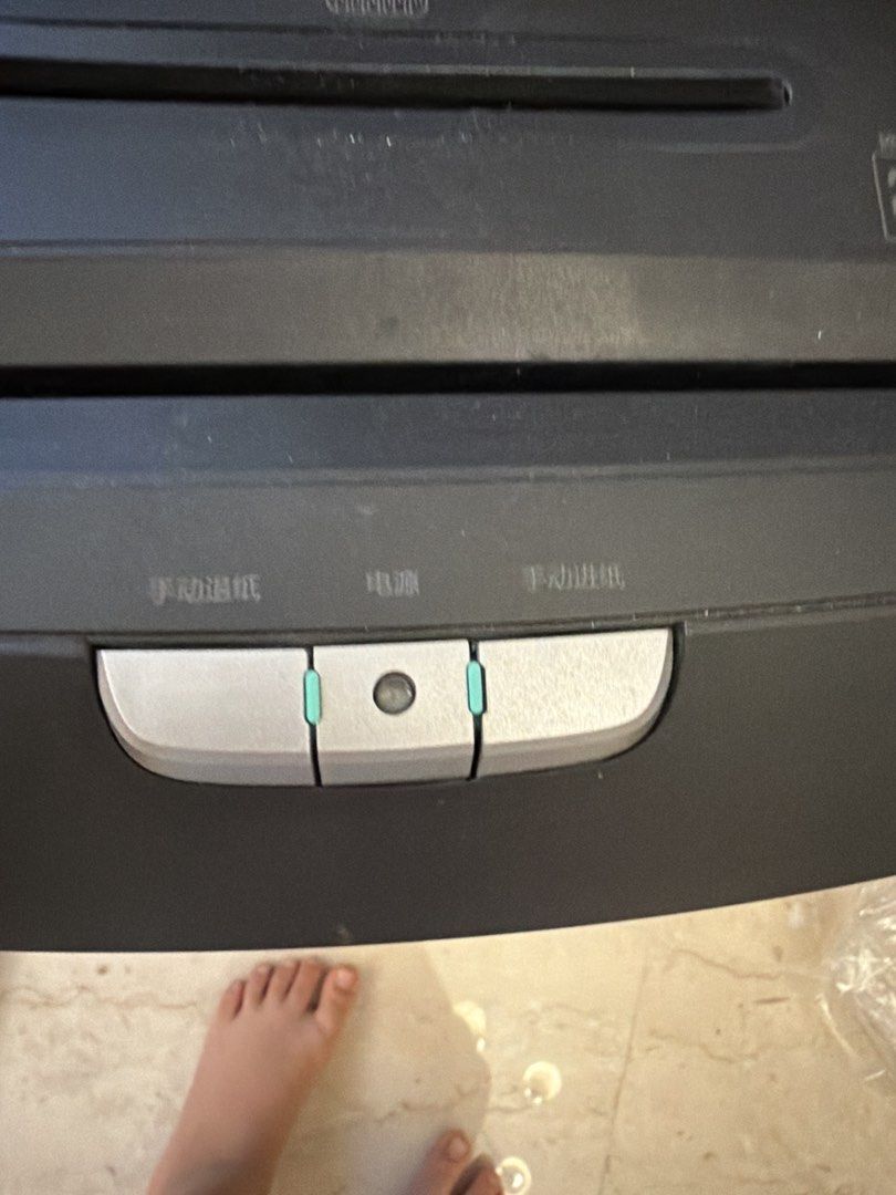Black Paper Shredder457617545217986563