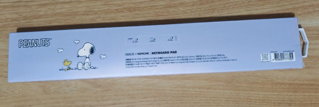 Boyche x Peanuts Snoopy Keyboard Pad457604171679682561