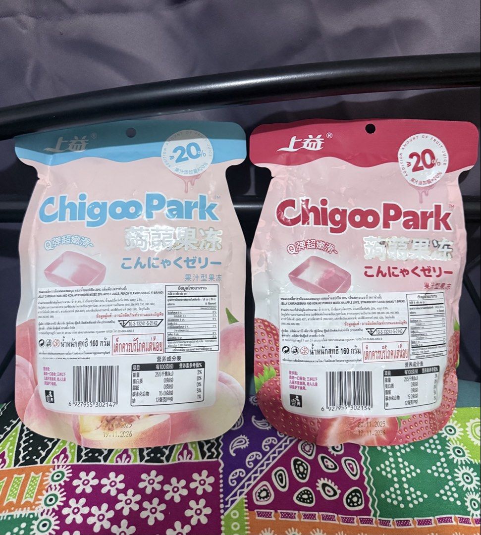 Buy 1 Take 1 Konjac Jelly Candy (Category: Other Food & Drinks) located in Quezon City. Submitted by luesworld (Listing ID 1438617449, Image 2). Description: - Chigoo Park Jelly Candies - Flavors: Peach and Strawberry - Weight: 160g per pack - Expiration Date: November 19, 2026 - Perfect for snacks and treats!.