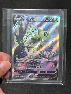 (Category: ) located in . Submitted by jace93 (Listing ID 1438509396, Image 1). Description: .