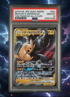 (Category: ) located in . Submitted by eugenegzy (Listing ID 1438661589, Image 1). Description: .