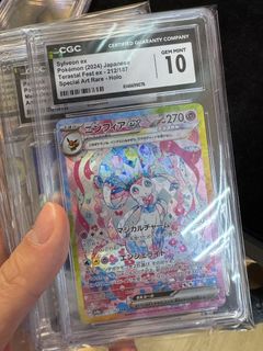 （分類：）位於 。 由 kenneth510 提交（商品編號 1438620359，圖片 1）。簡介： 。
