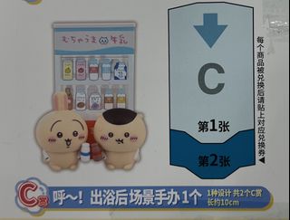 （分類：）位於 。 由 tracy0611 提交（商品編號 1438507046，圖片 1）。簡介： 。