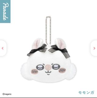 （分類：）位於 。 由 jellyjellycandy 提交（商品編號 1438670214，圖片 1）。簡介： 。