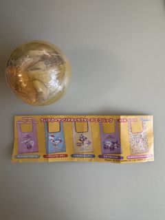 （分類：）位於 。 由 ds_yin 提交（商品編號 1438523770，圖片 1）。簡介： 。