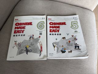 （分類：）位於 。 由 user0229 提交（商品編號 1438537472，圖片 1）。簡介： 。
