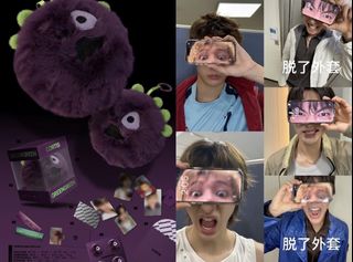 （分類：）位於 。 由 cookie_0o14 提交（商品編號 1438528497，圖片 1）。簡介： 。