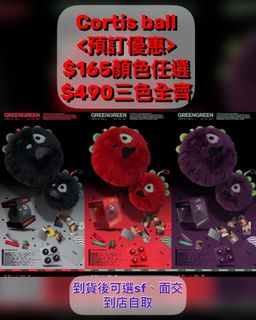 （分類：）位於 。 由 1ucky__vicky 提交（商品編號 1438545307，圖片 1）。簡介： 。