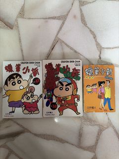(Category: ) located in . Submitted by daniuuuu (Listing ID 1438520576, Image 1). Description: .