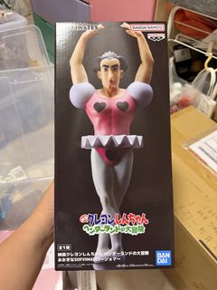 (Category: ) located in . Submitted by easymkay (Listing ID 1438688291, Image 1). Description: .