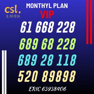 （分類：）位於 。 由 ericchau8888 提交（商品編號 1438562209，圖片 1）。簡介： 。