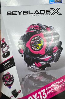 （分類：）位於 。 由 eeeexd 提交（商品編號 1438553355，圖片 1）。簡介： 。