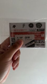（分類：）位於 。 由 ivan_0214. 提交（商品編號 1438599307，圖片 1）。簡介： 。
