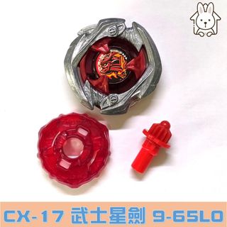 （分類：）位於 。 由 royalmoon.46e233 提交（商品編號 1438557866，圖片 1）。簡介： 。