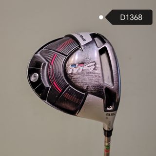 (Category: ) located in . Submitted by citigolf (Listing ID 1438536145, Image 1). Description: .