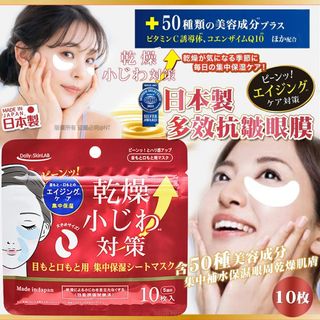 （分類：）位於 。 由 lu_lam 提交（商品編號 1438613060，圖片 1）。簡介： 。