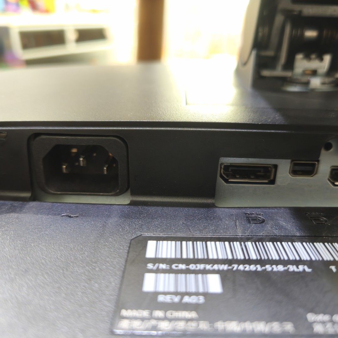 Dell U2414H457376533117020162