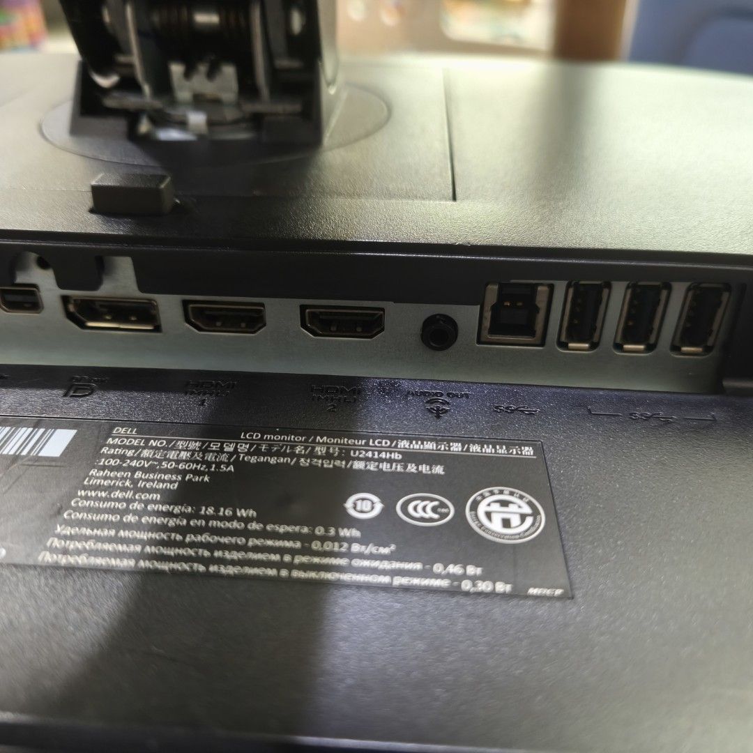 Dell U2414H457376533117020161
