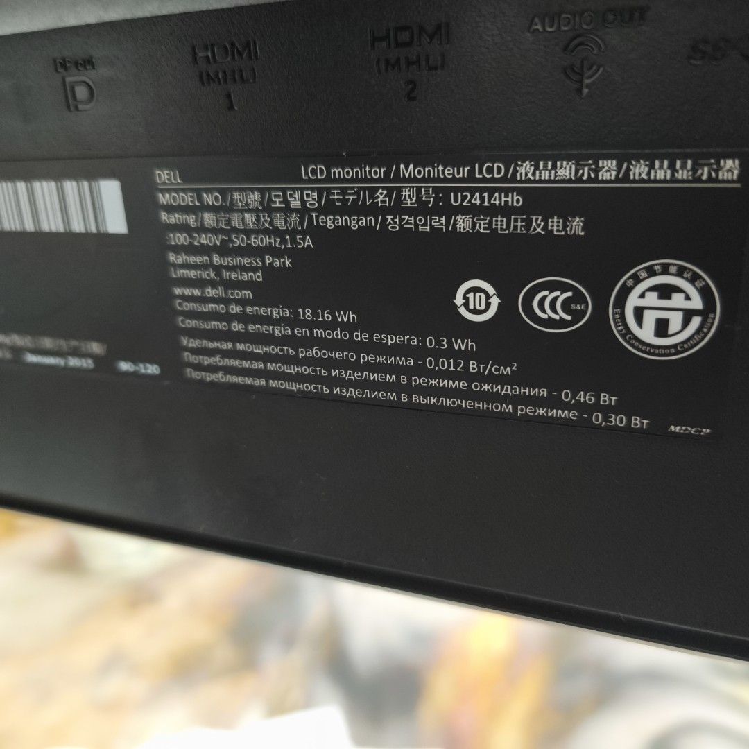 Dell U2414H457376533117020160