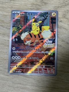 (Category: ) located in . Submitted by nickky.83 (Listing ID 1438620366, Image 1). Description: .