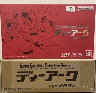 (Category: ) located in . Submitted by isbubu (Listing ID 1438601942, Image 1). Description: .