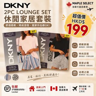 （分類：）位於 。 由 mapleselect 提交（商品編號 1438512248，圖片 1）。簡介： 。