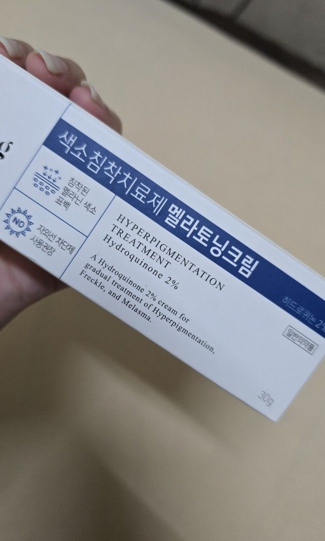 Dong-A Pharma Melatoning Cream (Category: Face Care) located in Quezon City. Submitted by jen13gozee (Listing ID 1438605647, Image 3). Description: 100% Authentic -Personally bought in Korea -This is my extra Expiry is 2027 Dong-A Pharm Melatoning Cream is a popular Korean pharmacy spot treatment formulated with 2% hydroquinone, designed to treat hyperpigmentation, melasma, freckles, and dark spots. It inhibits melanin production for a clearer co