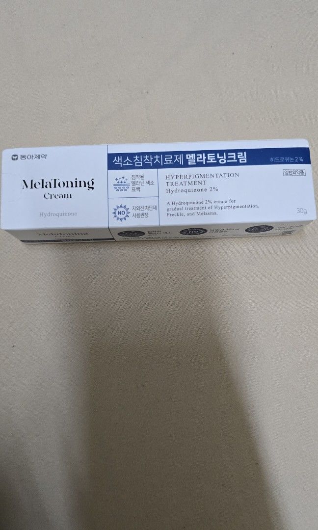 Dong-A Pharma Melatoning Cream (Category: Face Care) located in Quezon City. Submitted by jen13gozee (Listing ID 1438605647, Image 1). Description: 100% Authentic -Personally bought in Korea -This is my extra Expiry is 2027 Dong-A Pharm Melatoning Cream is a popular Korean pharmacy spot treatment formulated with 2% hydroquinone, designed to treat hyperpigmentation, melasma, freckles, and dark spots. It inhibits melanin production for a clearer co