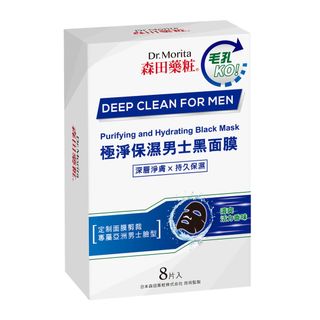 （分類：）位於 。 由 mnilu 提交（商品編號 1438529907，圖片 1）。簡介： 。