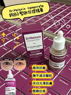 （分類：）位於 。 由 sunmoonhon 提交（商品編號 1438529237，圖片 1）。簡介： 。