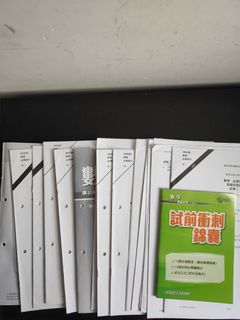 （分類：）位於 。 由 son7sonny 提交（商品編號 1438517534，圖片 1）。簡介： 。