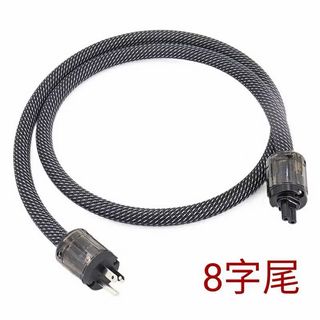 由 bree2e (刊登 ID 1438501502，圖片 1) 提交，位於 的 (類別：)，說明：。