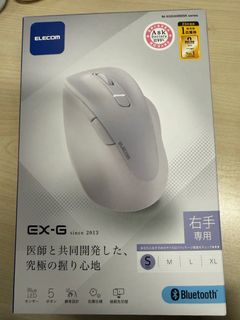 ELECOM EX-G M-XGS30BBSK Wireless Bluetooth Mouse (S)