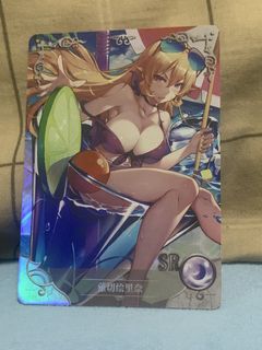 (Category: ) located in . Submitted by inari05 (Listing ID 1438616448, Image 1). Description: .