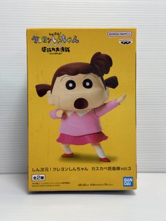 （分類：）位於 。 由 lamipacker 提交（商品編號 1438672653，圖片 1）。簡介： 。