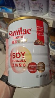 （分類：）位於 。 由 youarenotalone_21 提交（商品編號 1438672956，圖片 1）。簡介： 。