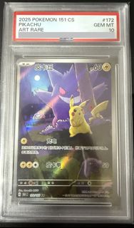 (Category: ) located in . Submitted by jackchoppa (Listing ID 1438656363, Image 1). Description: .