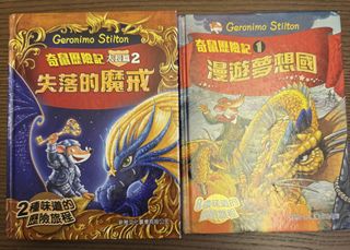 （分類：）位於 。 由 j711cc 提交（商品編號 1438605738，圖片 1）。簡介： 。
