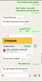 (Category: ) located in . Submitted by borong.iphone (Listing ID 1438546539, Image 1). Description: .