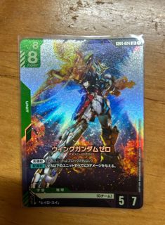 （分類：）位於 。 由 ero_master 提交（商品編號 1438664722，圖片 1）。簡介： 。