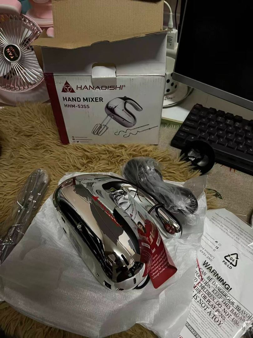Hanabishi HAND MIXER HHM 53SS (Category: Bakeware) located in Paranaque City. Submitted by pilipinashop (Listing ID 1438575118, Image 1). Description: Brand new Silver series 3-speed control option with pulse function Includes dough hooks 190x88x290mm.