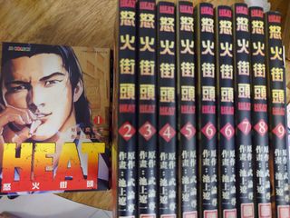 （分類：）位於 。 由 46709527 提交（商品編號 1438647269，圖片 1）。簡介： 。
