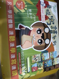 （分類：）位於 。 由 loveaegj 提交（商品編號 1438570183，圖片 1）。簡介： 。