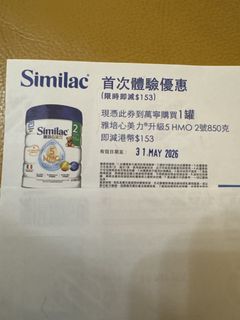 （分類：）位於 。 由 moewly 提交（商品編號 1438671356，圖片 1）。簡介： 。