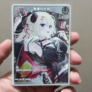 (Category: ) located in . Submitted by akumaito (Listing ID 1438502237, Image 1). Description: .