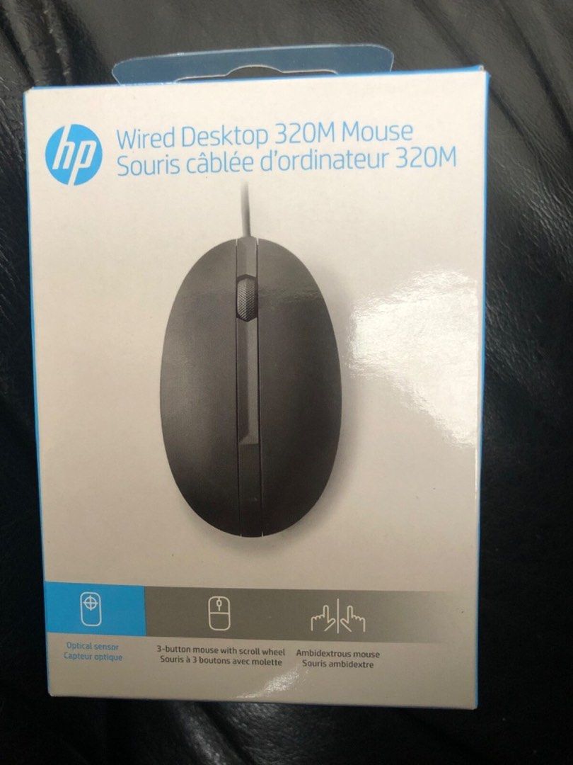 HP Wired Desktop 320M Mouse457606791725076480