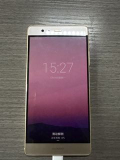 （分類：）位於 。 由 ollivers 提交（商品編號 1438571211，圖片 1）。簡介： 。