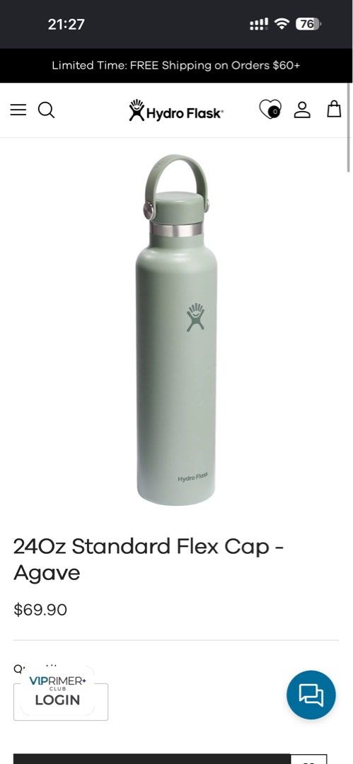 BNIB Hydro Flask 24oz Standard Flex Cap - Agave457683273222737920
