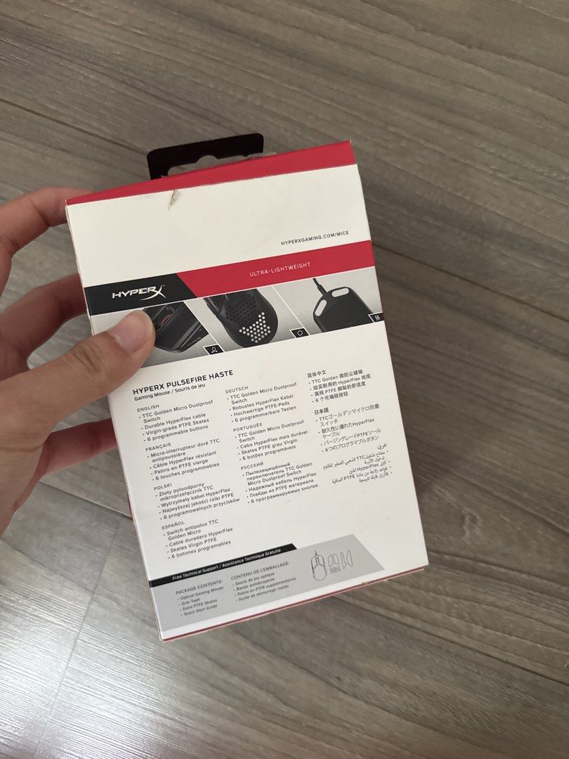 HyperX Pulsefire Haste457377389457582082